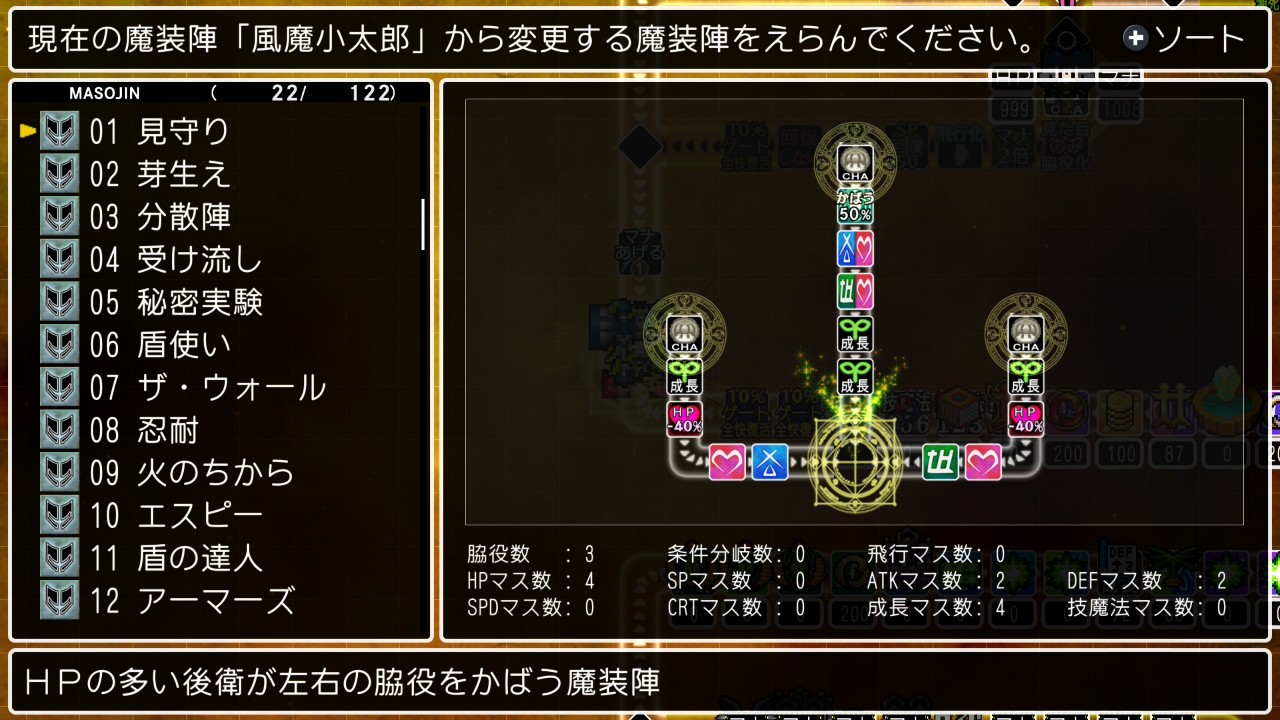f:id:a_four:20260105161259j:image