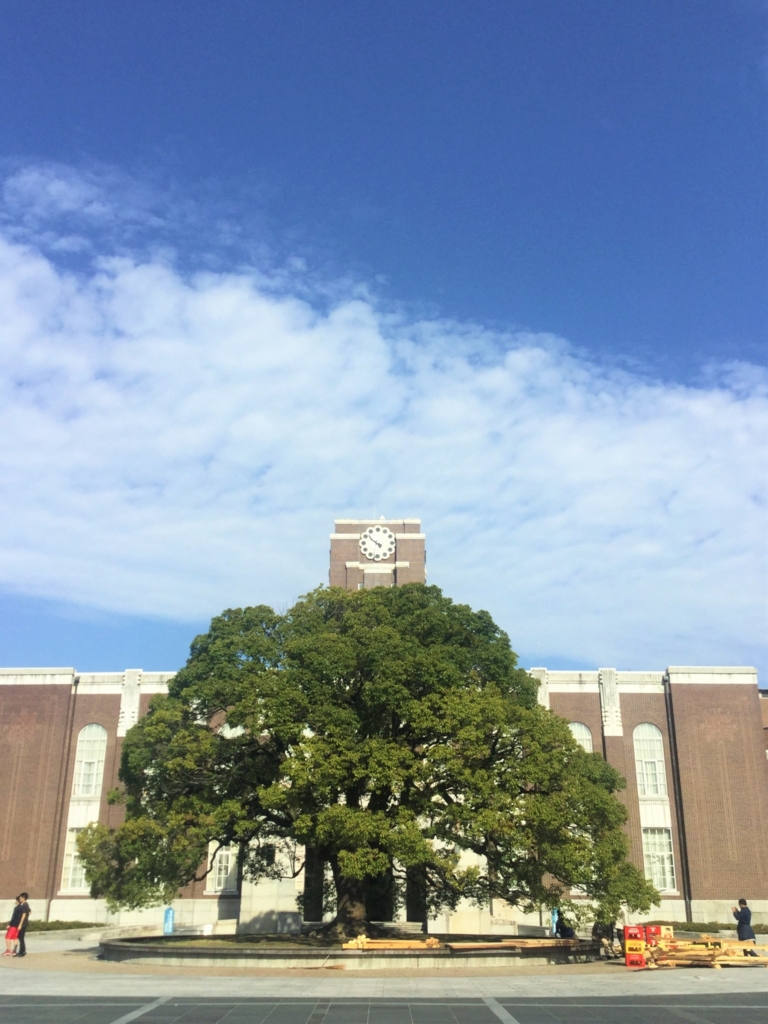 京都大学大学正門時計台