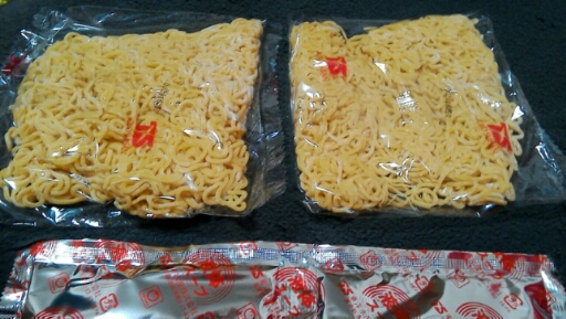 麺屋 彩未のチルド麺 実食と激辛の話 消ゴムうるめのバリアーぶろぐ By Saku