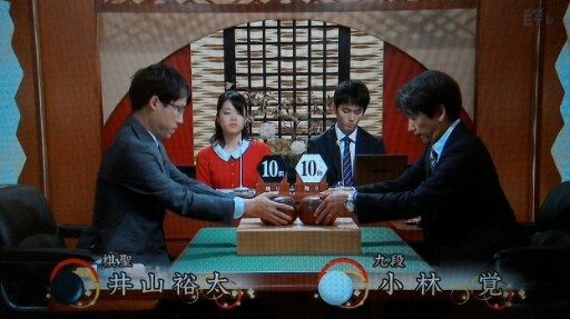 囲碁nhk杯16 井山裕太 Vs 小林覚 消ゴムうるめのバリアーぶろぐ By Saku 囲碁nhk杯16 井山裕太 Vs 小林覚 消ゴムうるめのバリアーぶろぐ By Saku
