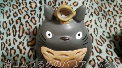 となりのトトロ蚊取線香☆動画付 - 消ゴムうるめのバリアーぶろぐ (By