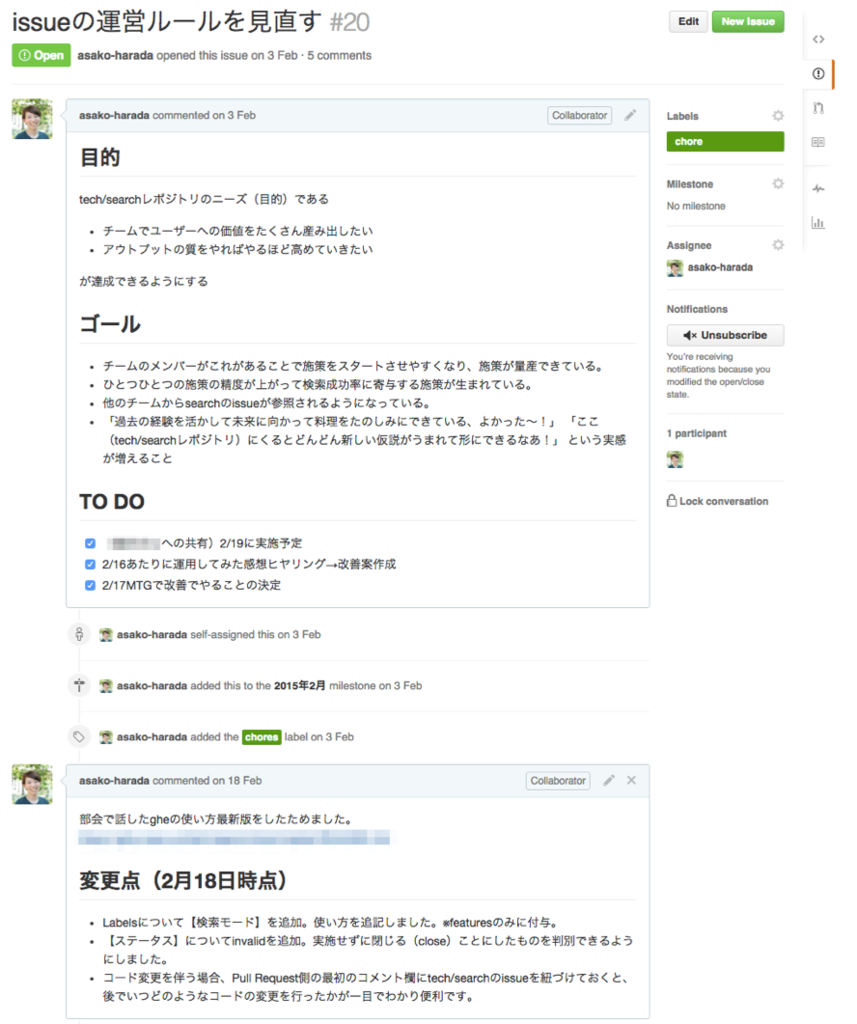 f:id:a_harada:20151203171010p:plain