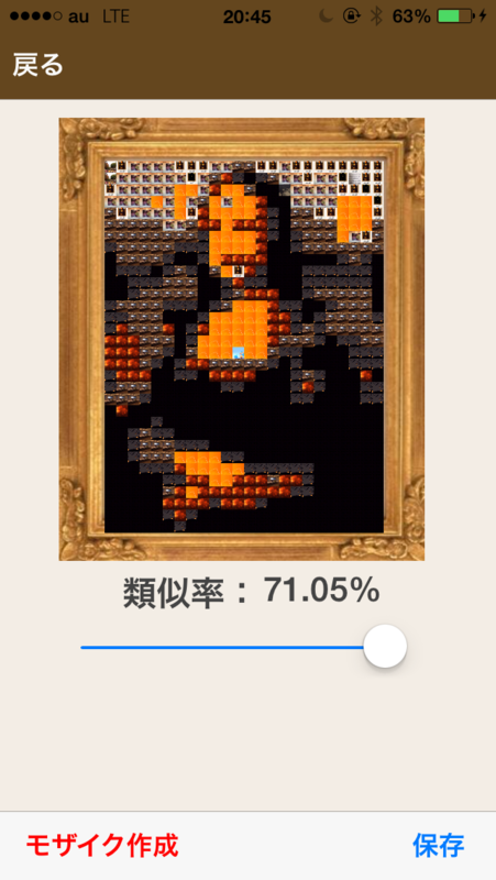 f:id:a_higu:20140115204725p:plain