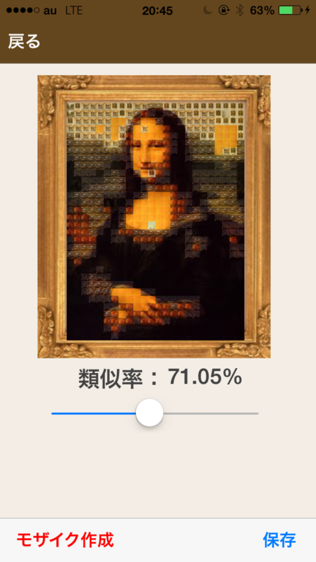 f:id:a_higu:20140115204745p:plain