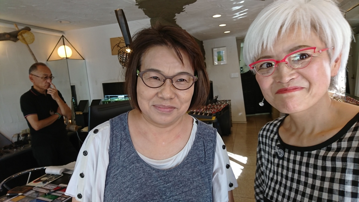 f:id:a_hitoshizuku:20190626211247j:plain f:id:a_hitoshizuku:20190626211247j:plain