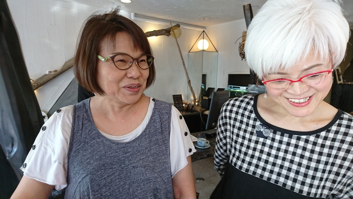 f:id:a_hitoshizuku:20190626211341j:plain f:id:a_hitoshizuku:20190626211341j:plain