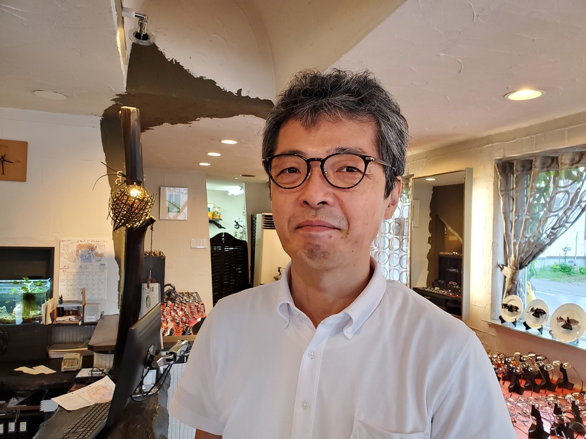 f:id:a_hitoshizuku:20190827061918j:plain f:id:a_hitoshizuku:20190827061918j:plain