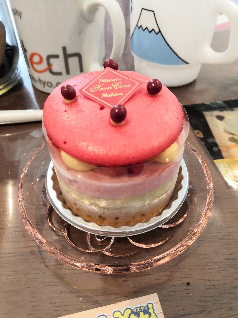 f:id:a_i_0125:20210329130525j:image