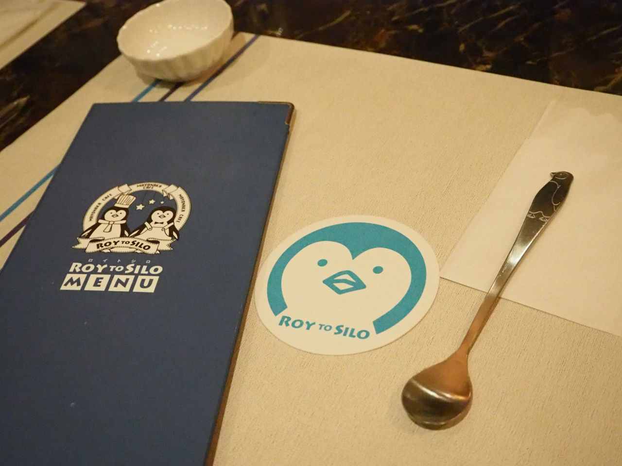 f:id:a_ix:20191229150635j:plain f:id:a_ix:20191229150635j:plain