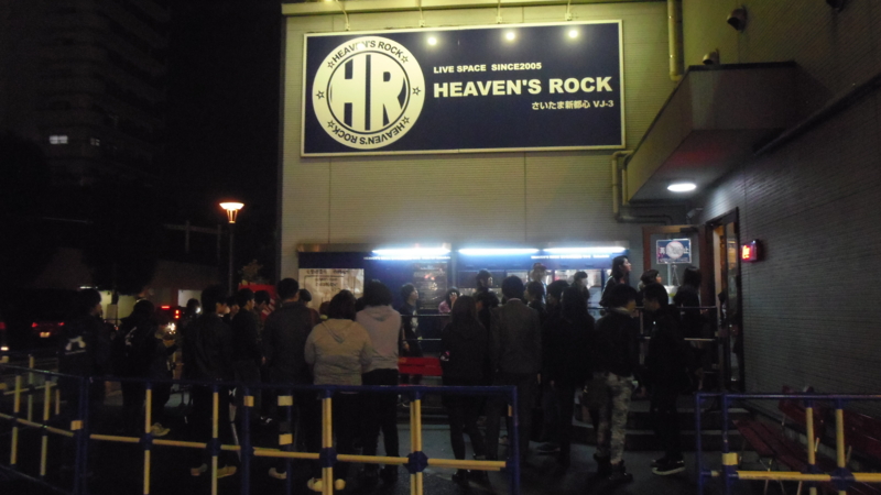 f:id:a_k_takayama:20141129174705j:image:w640