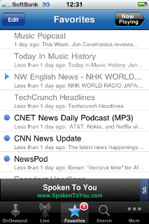 f:id:a_kase:20100131163225p:image f:id:a_kase:20100131163225p:image