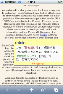 f:id:a_kase:20100202225839p:image f:id:a_kase:20100202225839p:image