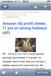 f:id:a_kase:20100202225840p:image f:id:a_kase:20100202225840p:image