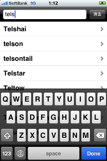 f:id:a_kase:20100202225845p:image f:id:a_kase:20100202225845p:image