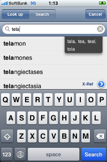 f:id:a_kase:20100202225846p:image f:id:a_kase:20100202225846p:image