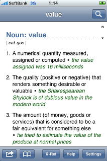 f:id:a_kase:20100202225847p:image f:id:a_kase:20100202225847p:image