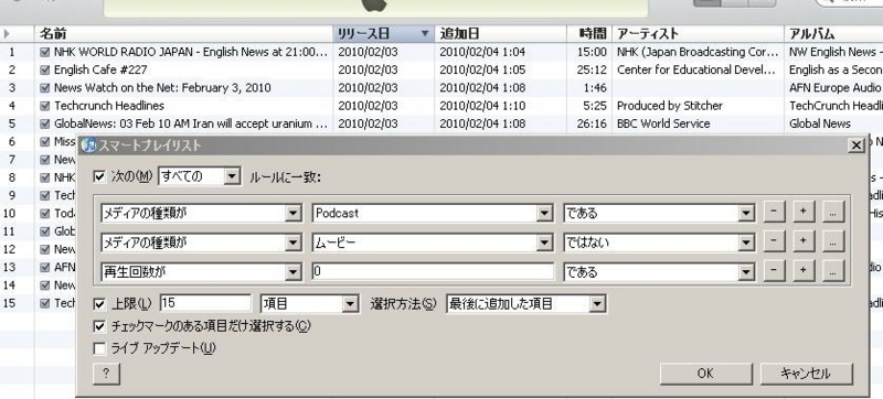 f:id:a_kase:20100206210241j:image f:id:a_kase:20100206210241j:image