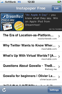 f:id:a_kase:20100206221738p:image f:id:a_kase:20100206221738p:image