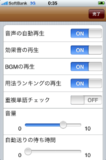 f:id:a_kase:20100206221746p:image f:id:a_kase:20100206221746p:image