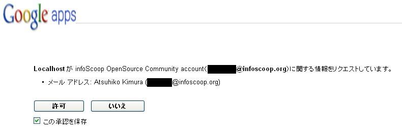 f:id:a_kimura:20100408020424j:image f:id:a_kimura:20100408020424j:image