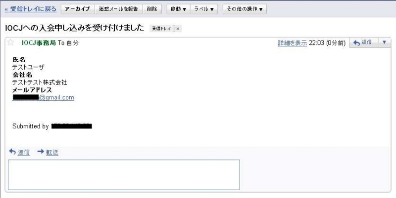 f:id:a_kimura:20100604203911j:image f:id:a_kimura:20100604203911j:image