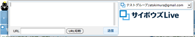 f:id:a_kimura:20101214194032p:image f:id:a_kimura:20101214194032p:image