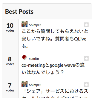 f:id:a_kimura:20110804015544p:image