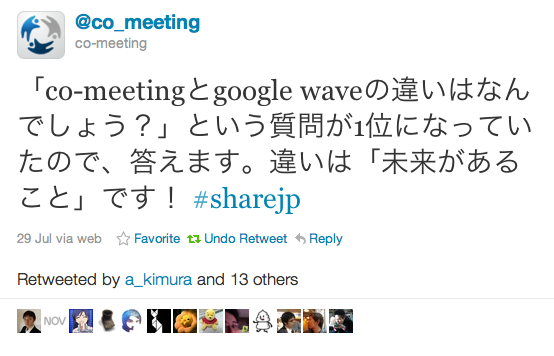 f:id:a_kimura:20110804015725p:image