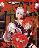 f:id:a_kuma_get:20050411003838:image