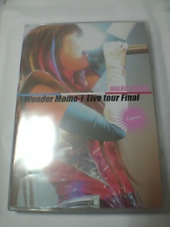 f:id:a_kuma_get:20051231203150j:image