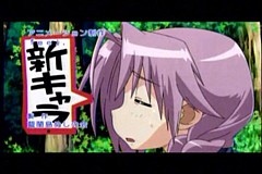 f:id:a_kuma_get:20071002023519j:image