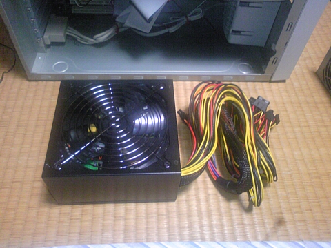 f:id:a_kuma_get:20081124184907j:image