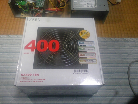 f:id:a_kuma_get:20081124184908j:image