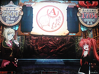 f:id:a_kuma_get:20090112234142j:image