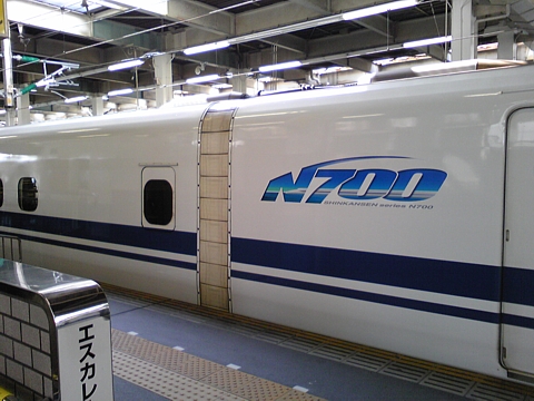 f:id:a_kuma_get:20090322223948j:image