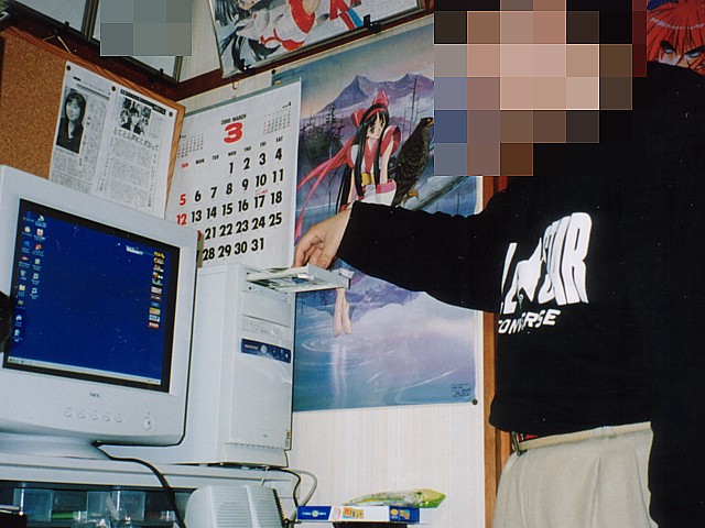 f:id:a_kuma_get:20090708004328j:image f:id:a_kuma_get:20090708004328j:image