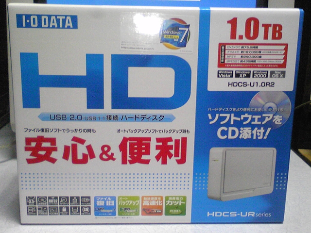 f:id:a_kuma_get:20091026000406j:image f:id:a_kuma_get:20091026000406j:image