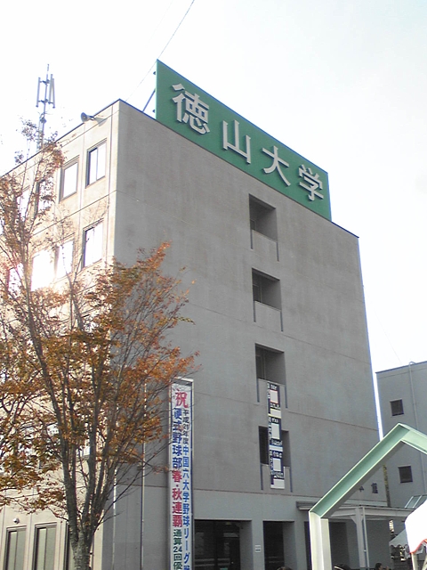 f:id:a_kuma_get:20091109231307j:image