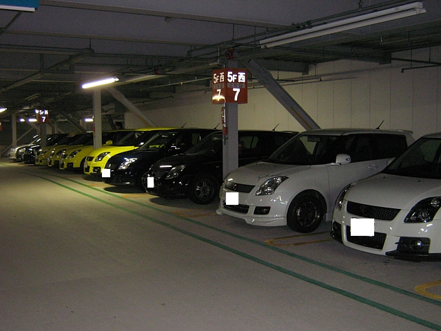 f:id:a_kuma_get:20100117232327j:image