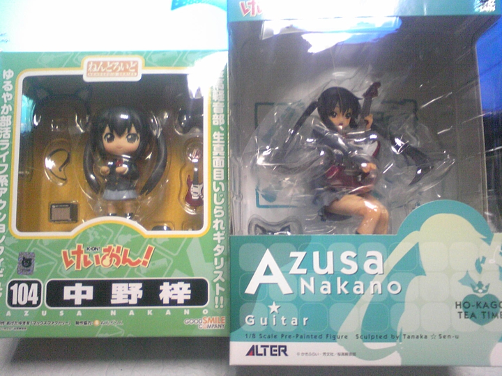 f:id:a_kuma_get:20100703015506j:image