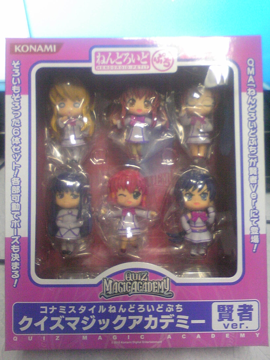 f:id:a_kuma_get:20100703015509j:image