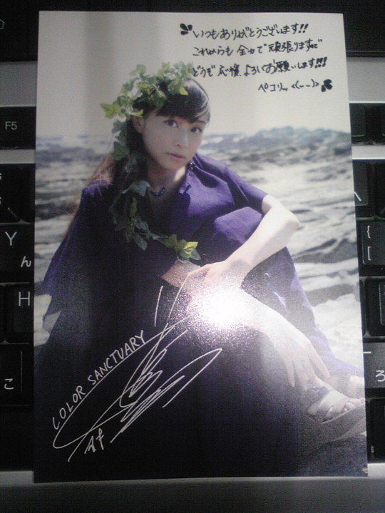 f:id:a_kuma_get:20101220004725j:image