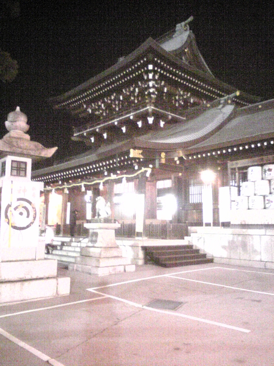 f:id:a_kuma_get:20110101150854j:image