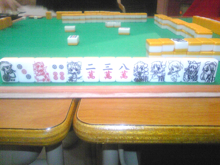 f:id:a_kuma_get:20110207023458j:image