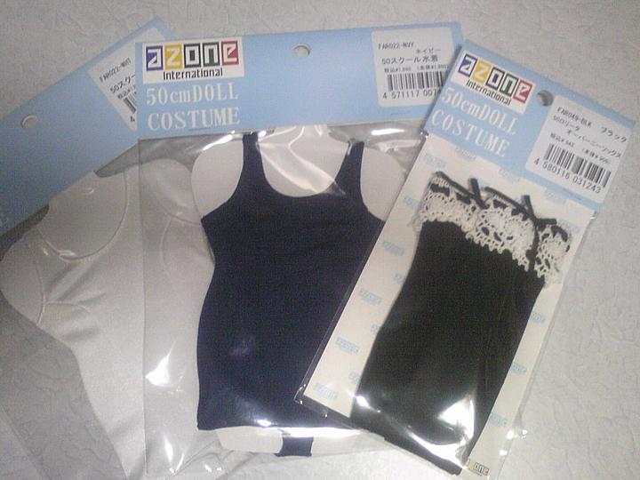 f:id:a_kuma_get:20110322012912j:image