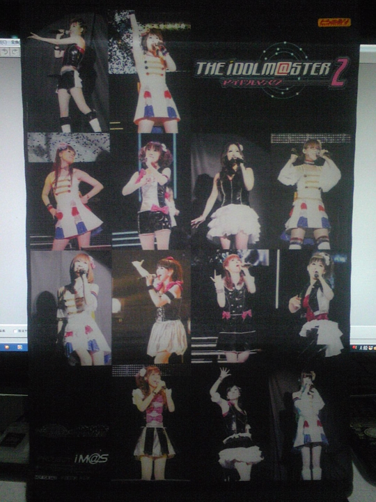 f:id:a_kuma_get:20110322013038j:image