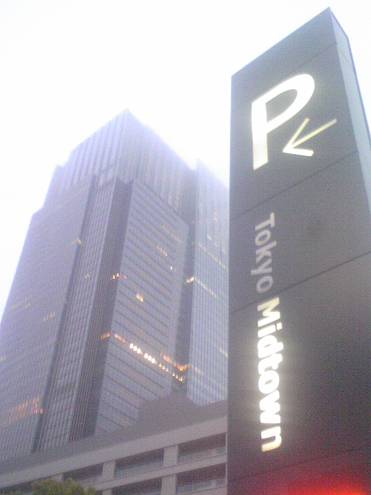 f:id:a_kuma_get:20120508000335j:image