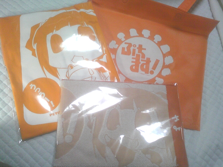 f:id:a_kuma_get:20120508001606j:image
