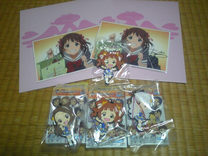 f:id:a_kuma_get:20121210012025j:image