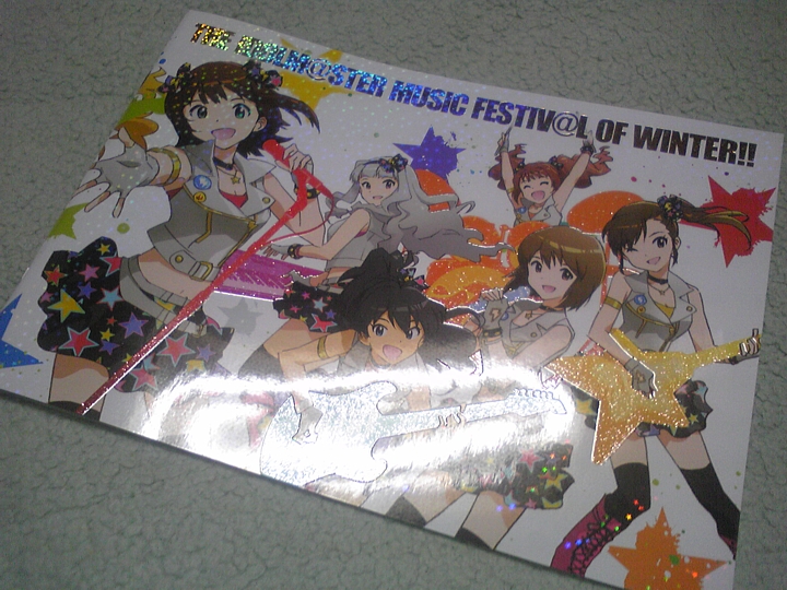 f:id:a_kuma_get:20130216223235j:image